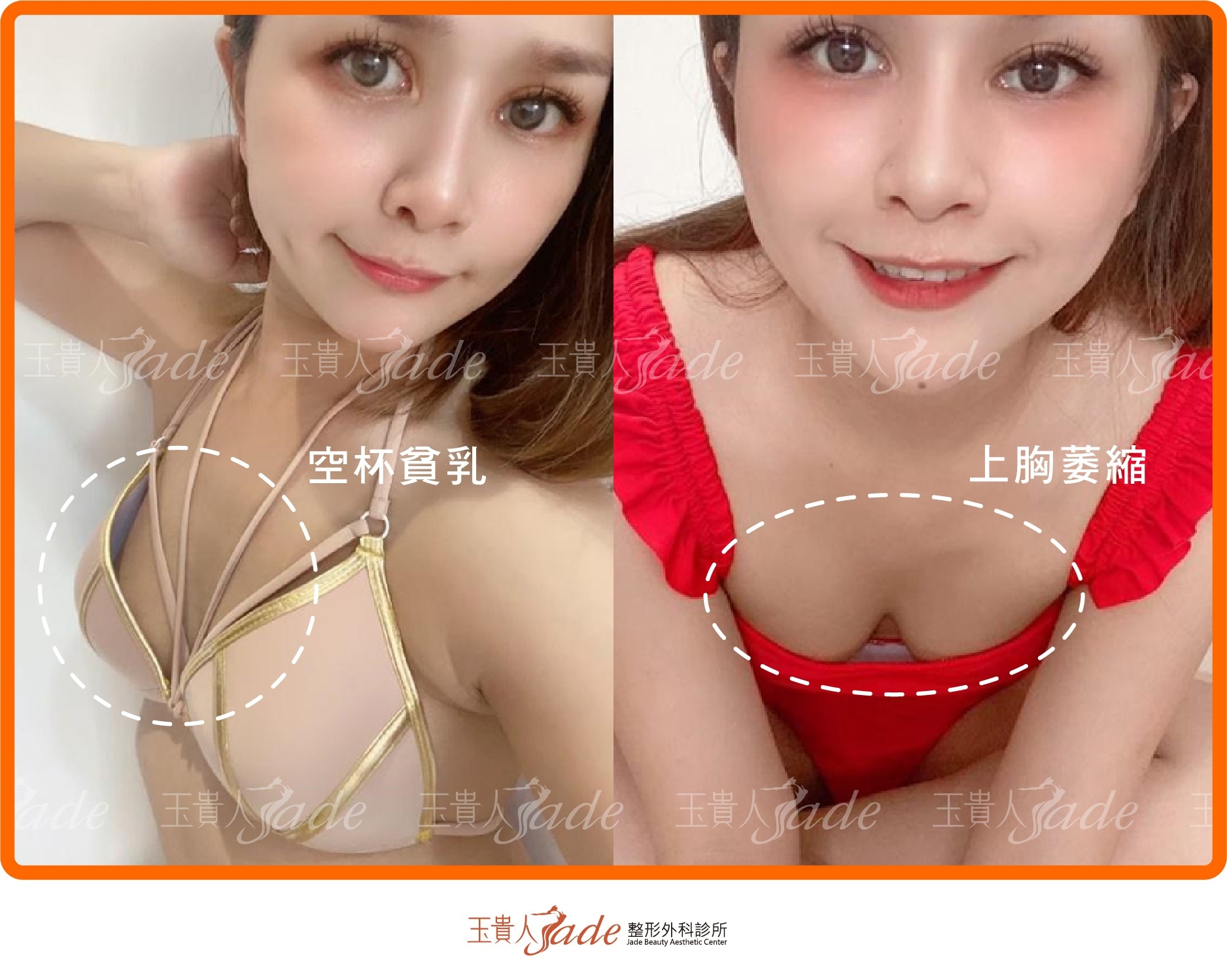 LINE ALBUM 0127 220128 6