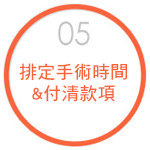 12 5